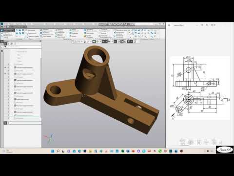 Видео: Работа в Компас 3D V20 - Вариант 18Б с чертежом