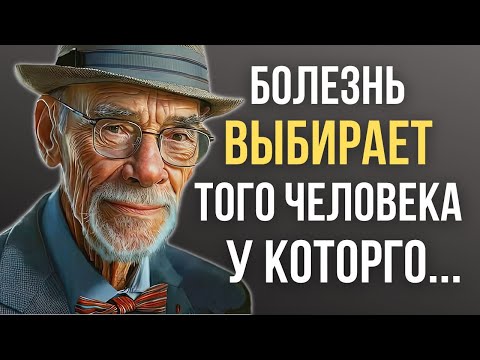 Видео: Ирвин Ялом, Мудрые мысли и цитаты, гуру психиатрии, которые стоит послушать!