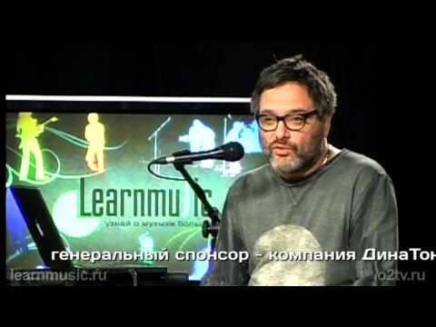 Видео: Дмитрий Шумилов 4/10 Learnmusic Особенности музыки к рекламе