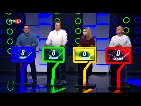 Видео: Последният печели - 01.03.2024