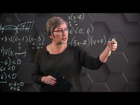 Видео: Решение квадратных неравенств методом интервалов. Практическая часть. 8 класс.
