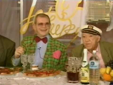 Видео: Александр Градский "Мне нужна жена" 1997 год