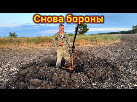 Видео: Выехал за СКРАПОМ и БОРОНАМИ!!! Коп по обочинам ! Металлокоп !