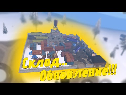 Видео: 🔥🔥🔥ВЫЖИВАНИЕ В НОВОМ ОБНОВЛЕНИИ!!! «Oxide survival island”🔥🔥🔥