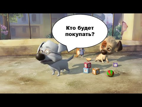 Видео: То что не замечаешь при первом просмотре... (55 часть)