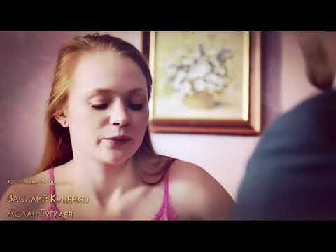 Видео: Юля Вова || Любовь никогда не умрет 💗💗💗 Отель Элеон