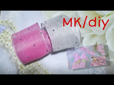 Видео: 🎀 для планеров, цветов из фома, Летние яркие модельки #diy #handmade #творчество #бантики