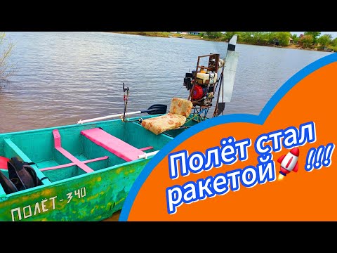 Видео: Испытания Аэроустановки на сайлентблоках