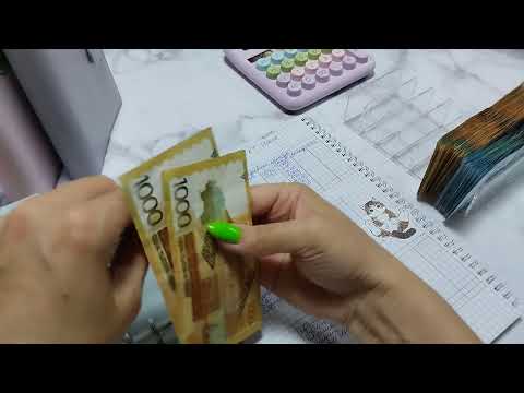 Видео: 13/2025 💵 Июль #1 💌 Зарплата мужа 🥰😍