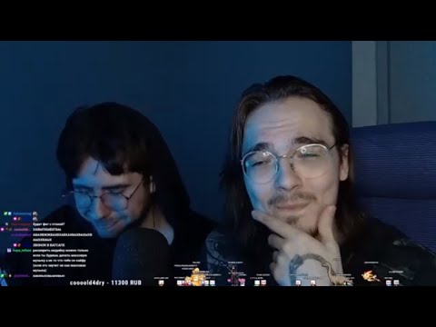 Видео: рандомные сообщения из чата декмы #dekma