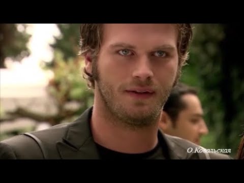 Видео: Я нравлюсь женщинам / Бехлюль / Запретная любовь