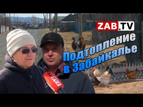Видео: Дома подтапливает в Адриановке из-за поднятой дороги
