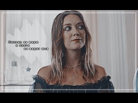 Видео: Multifandom||Смотрите до чего меня вы довели