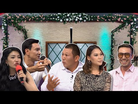 Видео: Қатысушылар арасында дау шықты😳 Бір Болайық! 09.08.22