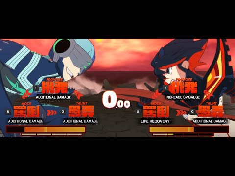 Видео: Kill La Kill : Файтинг По Аниме-сериалу "Убей Или Умри"