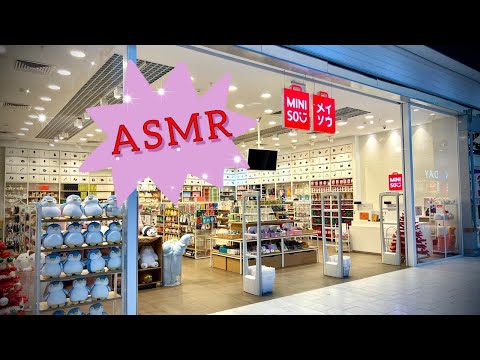 Видео: АСМР в магазине, обзор полочек, близкий шепот/ ASMR shopping