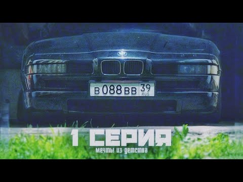 Видео: ОБ ЭТОМ НИКТО НЕ ЗНАЛ!!! новые перемены в ЖИЗНИ - 1 часть