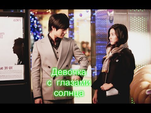 Видео: Yi Jung & Ga Eul Притворяться кем-то из твоих врагов ღ