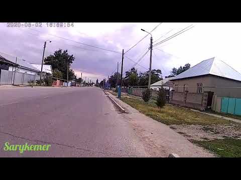 Видео: Сарыкемер🚲✌🎶😎