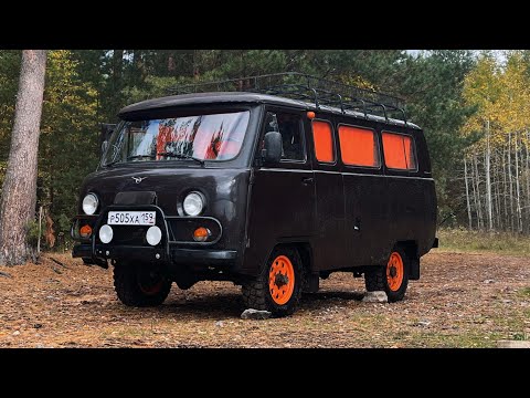 Видео: УАЗ 2206 - БУХАНКА (ЧТО ТЫ ТАКОЕ)? #уаз #уазик #буханка #uaz #hunter #природа 