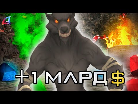 Видео: ЭТО ИМБА! СКИН *ОБОРОТНЯ* на ПОДЗЕМНОЙ ШАХТЕ! ЭТО САМЫЙ БЫСТРЫЙ и СИЛЬНЫЙ СКИН НА ARIZONA RP в SAMP