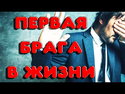Видео: САМАЯ ПЕРВАЯ БРАГА В ЖИЗНИ. ПОДРОБНОЕ ПОСОБИЕ ПО САМОГОНОВАРЕНИЮ ДЛЯ НОВИЧКА. Рецепт сахарной браги