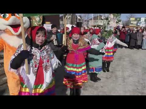 Видео: Проводы Зимы. Уярня  2024.  с . Мишкино.