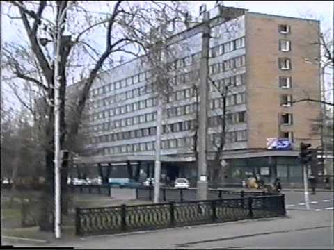 Видео: иркутск  май 1998 год