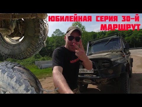 Видео: 🔴Три КОЛЕСА разорвало💥 за ОДНУ покатушку. (Идём по деревне клянчить колёса)