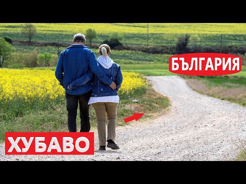 Видео: Топ 10 причини за напускане на живота в чужбина и връщане в България