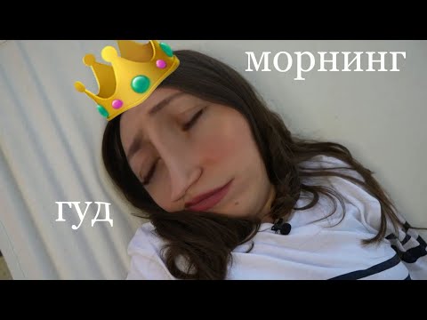 Видео: элли ди теперь мой любимый блогер