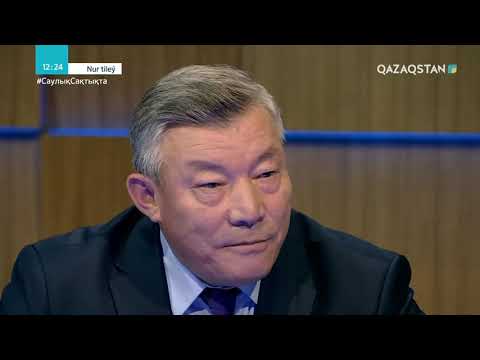 Видео: «NUR TILEÝ». Берекет Кәрібаев