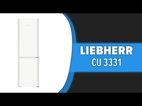 Видео: Холодильник Liebherr CU 3331