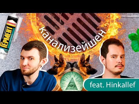 Видео: Манифестальные слепые затесты от Алины feat @М. Хинкаллеф