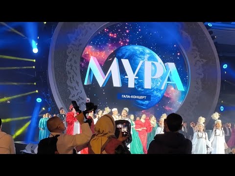 Видео: Алма-Ата празднует ДЕНЬ ГОРОДА!  Гала-концерт. Open Air. Площадь Республики Алматы.