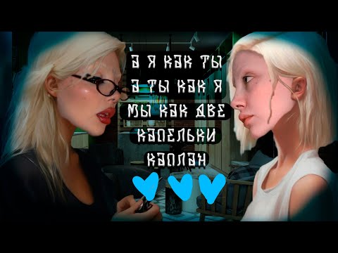 Видео: маленькая копия Даши Каплан || Златовласка | реакция