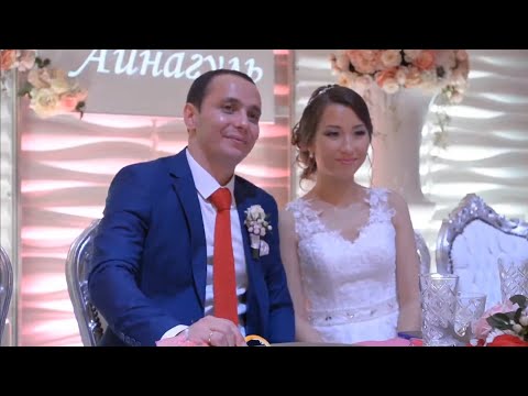 Видео: СВАДЬБА В ГЕРМАНИИ! ПОЧЕМУ НА СТОЛАХ НЕТ ЕДЫ? 🇰🇿🇩🇪(2 часть)