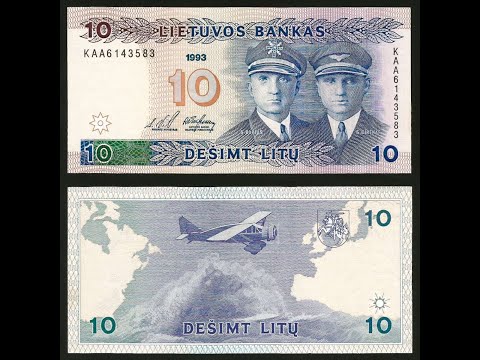 Видео: Банкноты Литвы