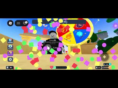 Видео: 29 жовтня 2025 р.