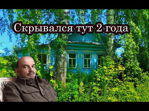 Видео: МАЛО КТО ЭТО ЗНАЛ! Большое ЗАБРОШЕННОЕ СЕЛО Андросово  Десятки БРОШЕННЫХ ДОМОВ в красивейшем месте!