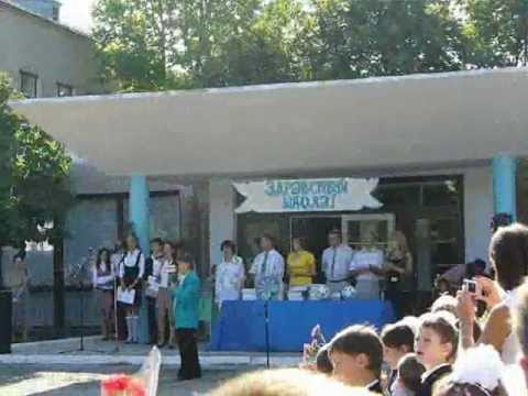 Видео: Кубей.wmv