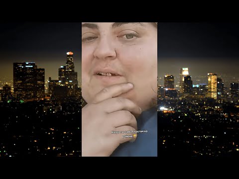 Видео: ТИК ТОК КРИНЖ #186