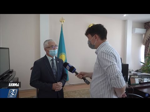 Видео: Аким Амангельдинского района (2018-2021гг) Амирхан Асанов | Акимы