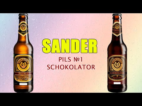 Видео: SANDER Pils №1 и Schokolator. Обзор немецкого пива.