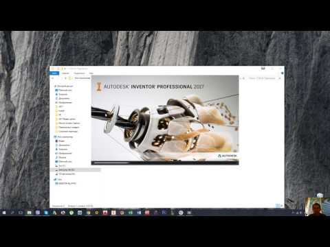 Видео: Пересохранение проектов со старых проектов для их изменения Autodesk Inventor