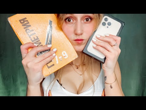 Видео: САМЫЙ Быстрый АСМР В МИРЕ 99,9% 😨 The fastest ASMR IN THE WORLD!!! 😱