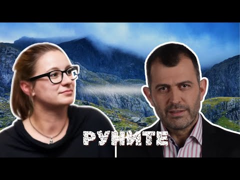 Видео: Тя вижда съдбата | Пламена Гиргинова