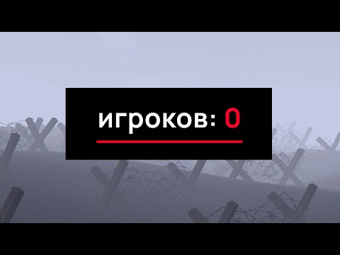 Видео: Путешествие по неизвестным GMOD играм