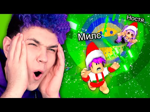 Видео: Я Прошел 3 РАЗА БАШНЮ АДА в ROBLOX ✅  Роблокс ПАРКУР Челлендж