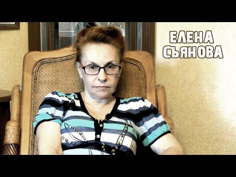 Видео: Елена Съянова о съёмках в программе "Пусть говорят"